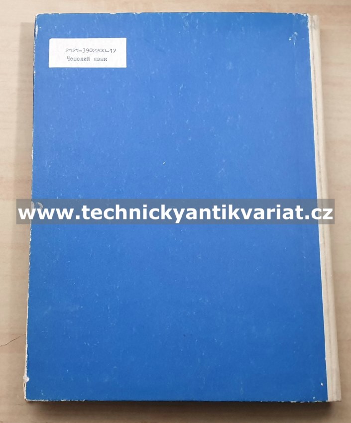 VAZ 2121 - návod k opravám