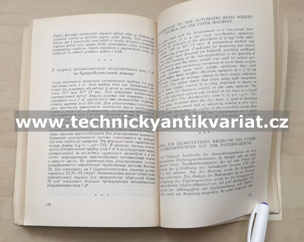 Sborník výzkumných prací z oboru velulosy a papíru 2 (1957)
