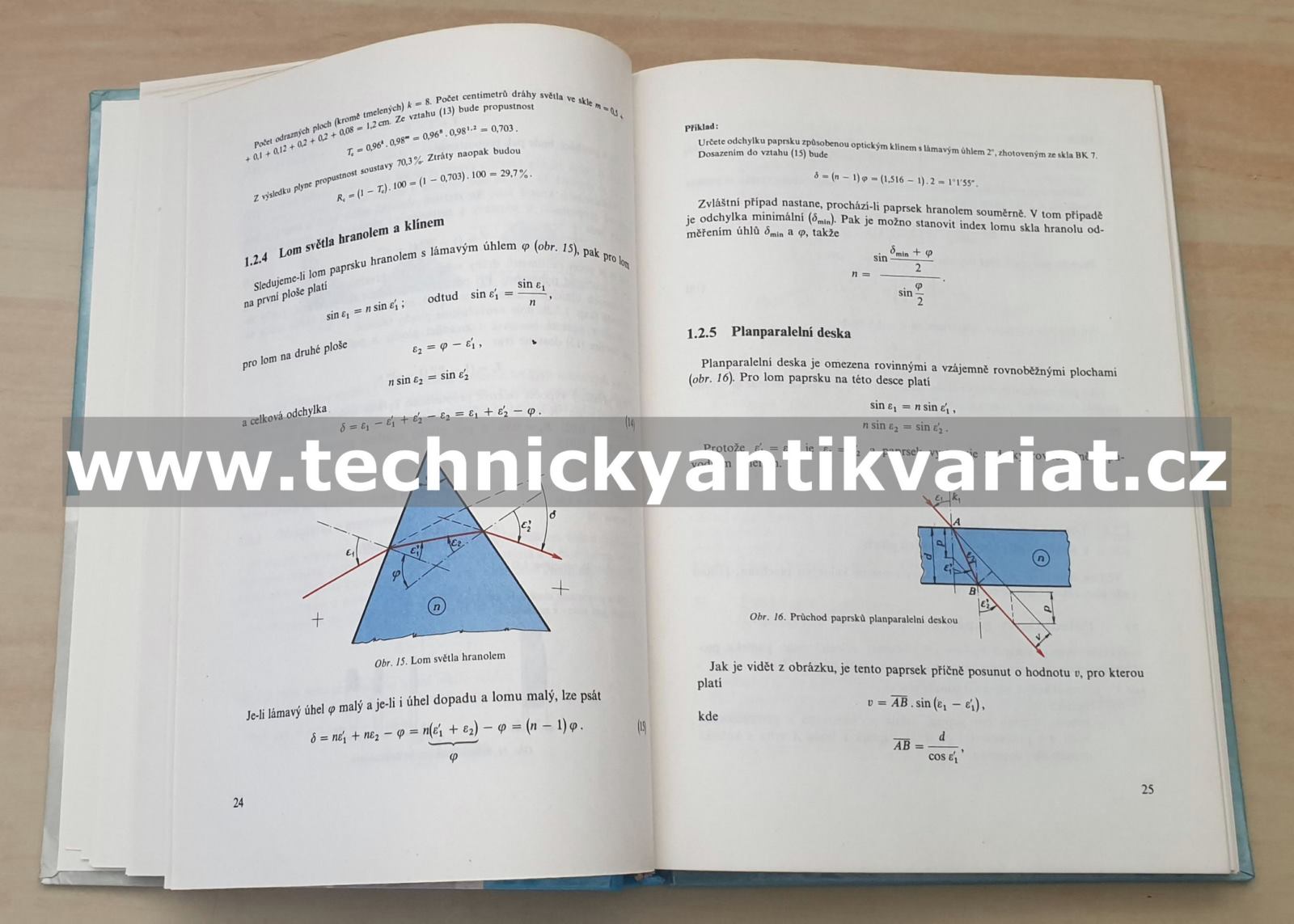Optomechanické přístroje - Fiala, Bařina, Proček (1977)