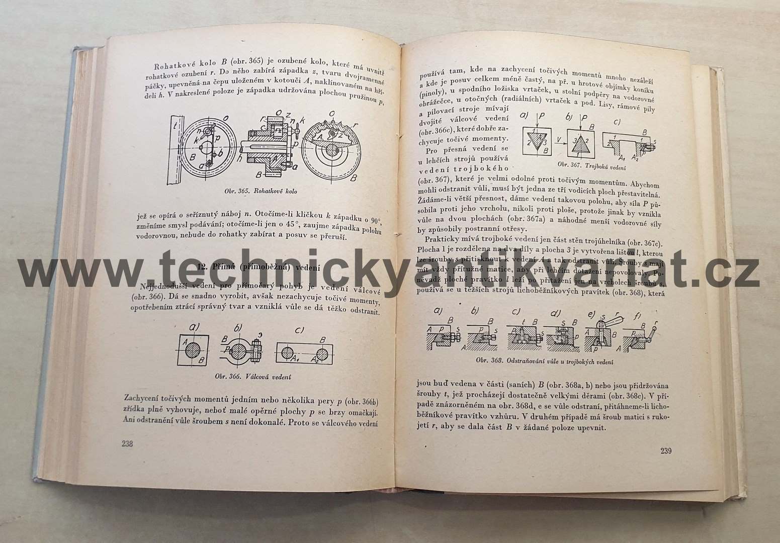 Technologie II. Obrábění kovů - Josef Huka (1954)
