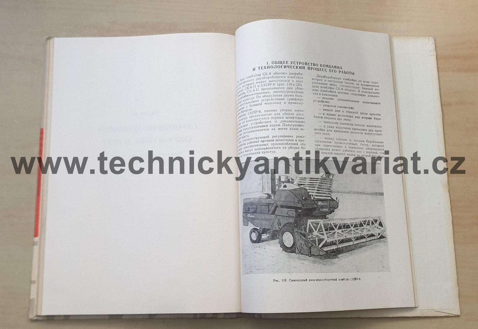 Kolos samochodný kombajn SK 6 - návod k použití (1974)