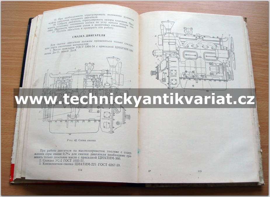 Dieslový motor SMD 14
