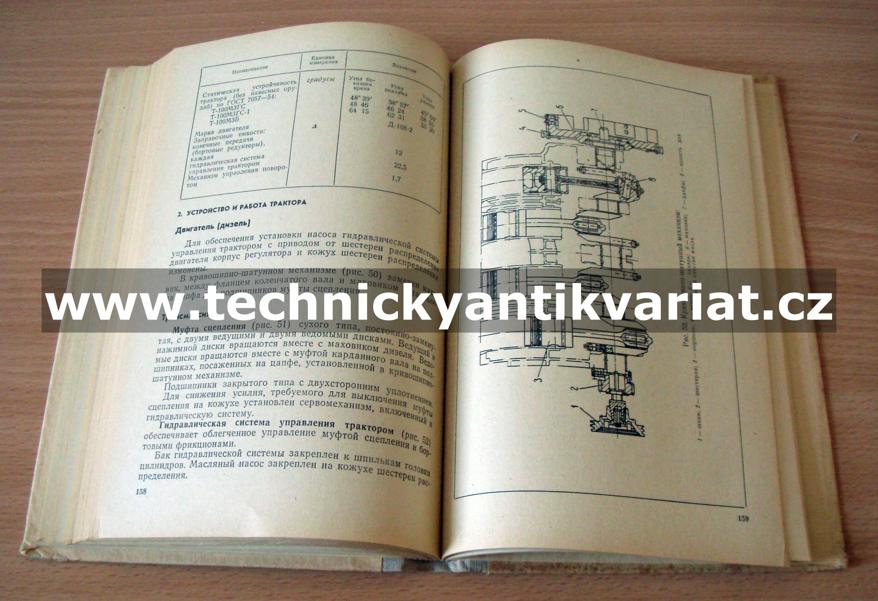 Traktor T-100M