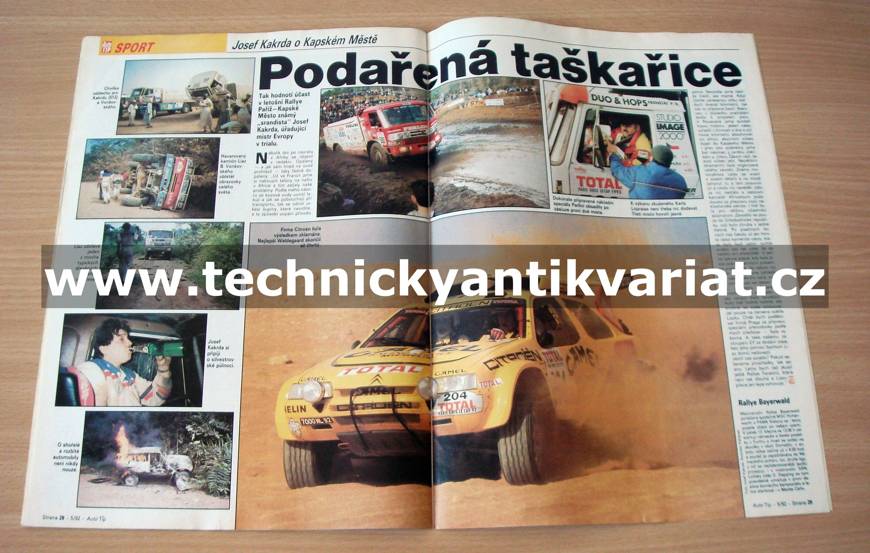 Auto Tip 7/1992