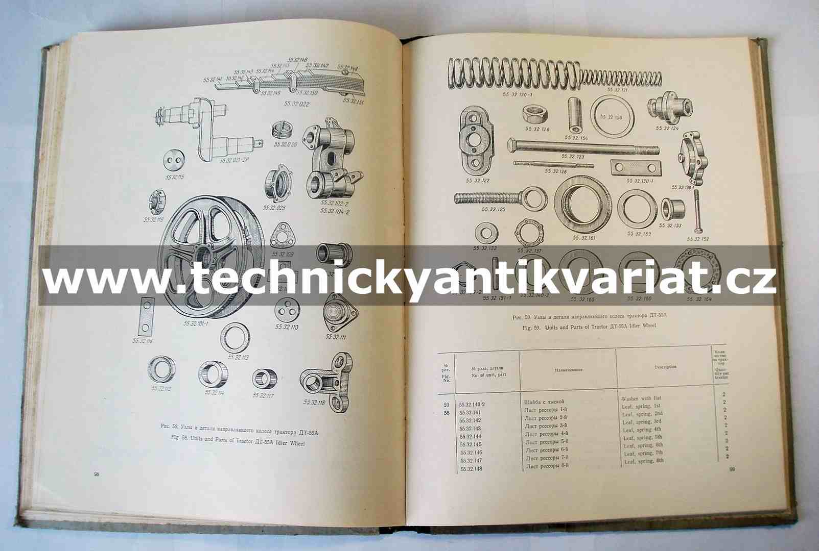 Traktor DT 54A, DT 55A