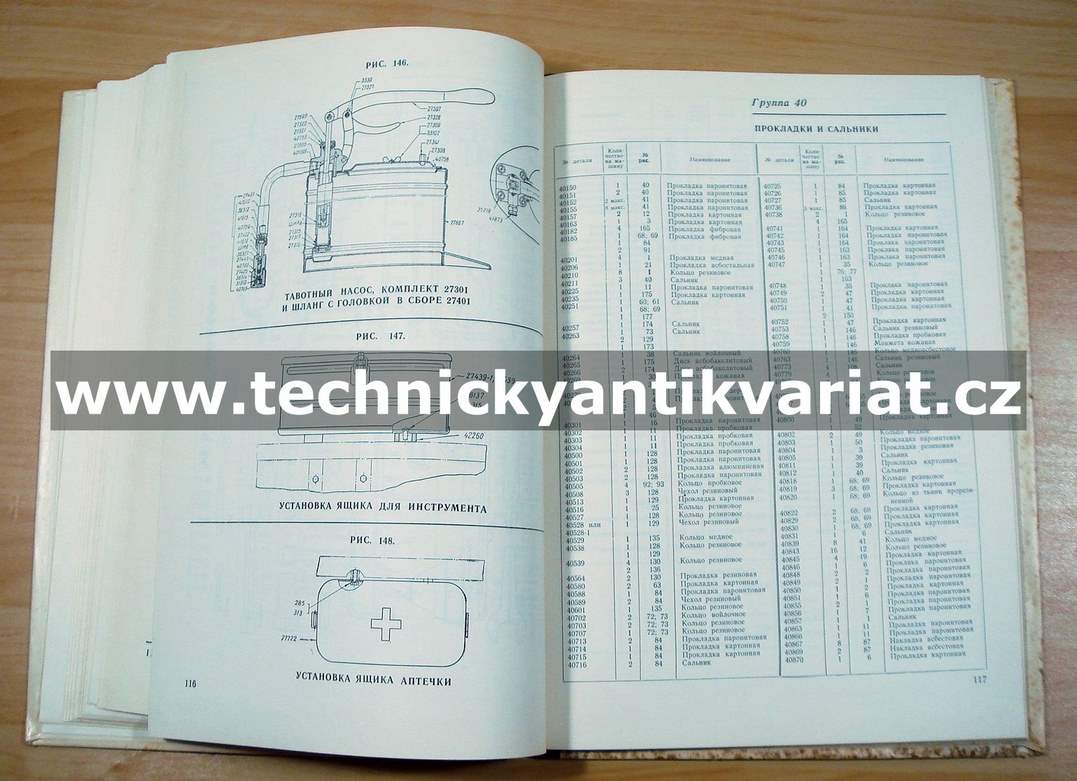 Traktor T100M s motorm D108 - katalog dílů