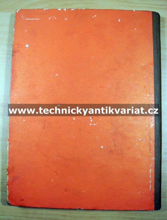 VAZ 2105, 21051, 21053
