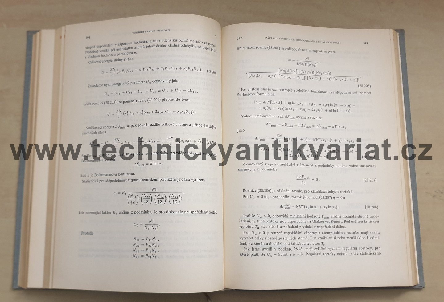 Nauka o materiálu I. svazek 1 - obecná nauka o kovech - Jeníček, Ryš, Cenek, Hrbek (1966)