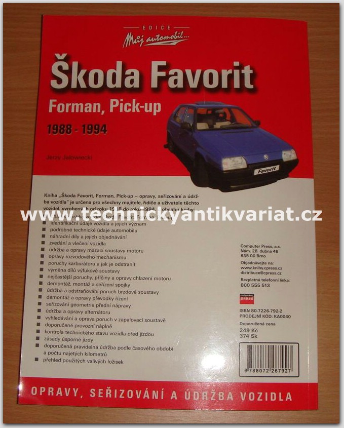 Škoda Favorit, Forman, Pick-up