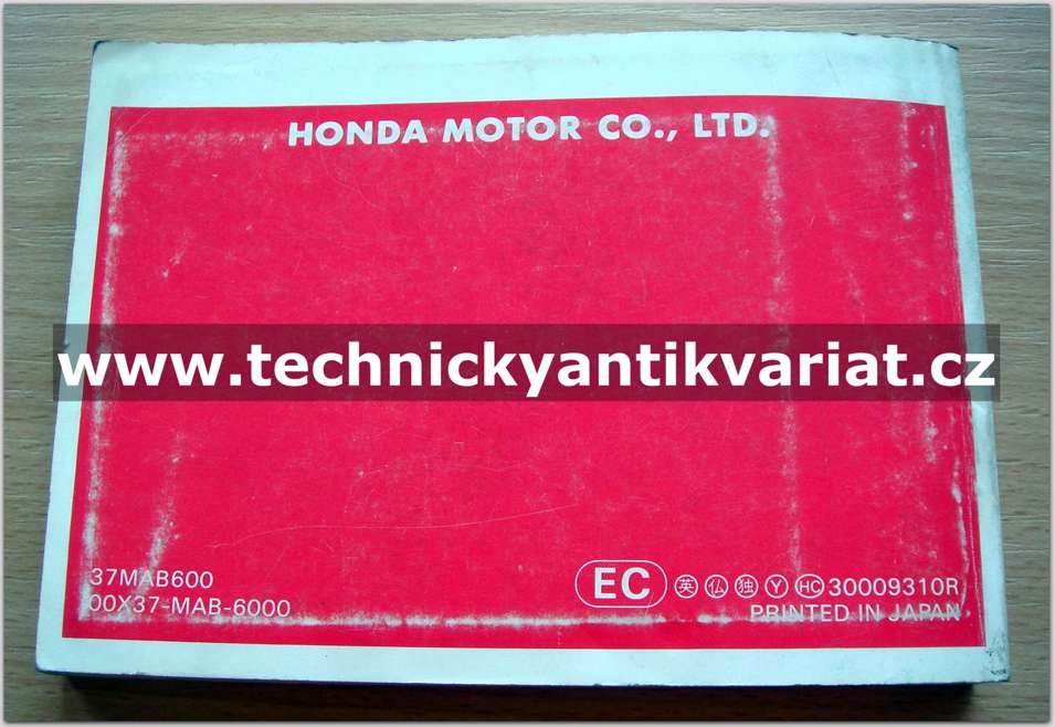 Honda Transalp XL600V