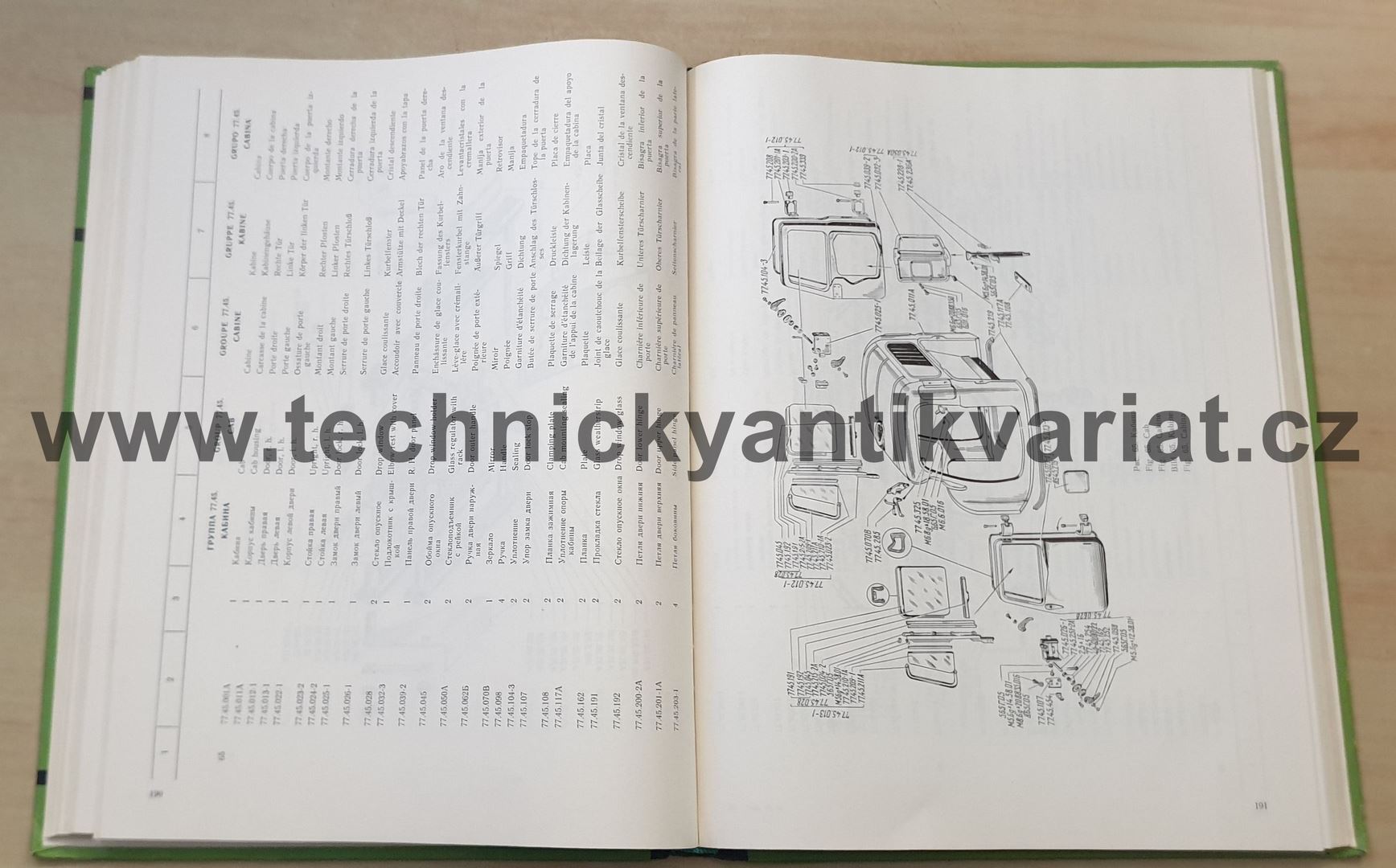 Traktor DT 75M - katalog náhradních dílů (1978)