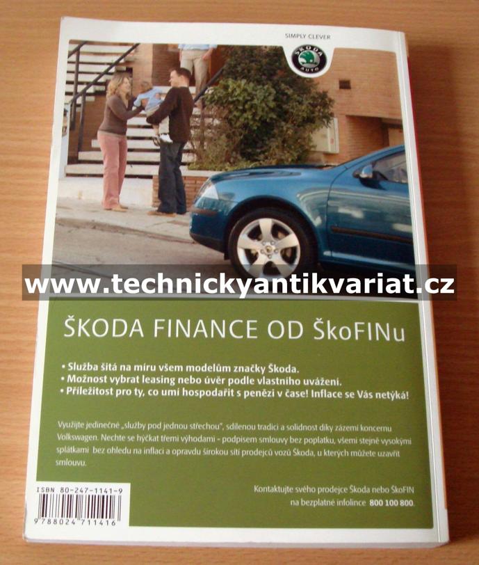 Škoda Octavia II