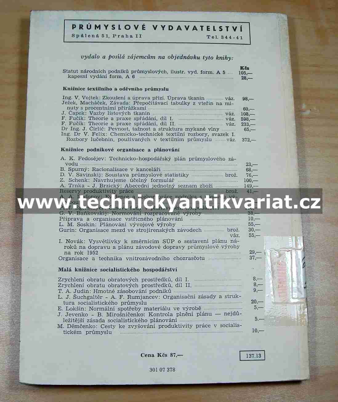 Chyby v tkalcovnách bavlněného, hedvábného a umělohedvábného zboží