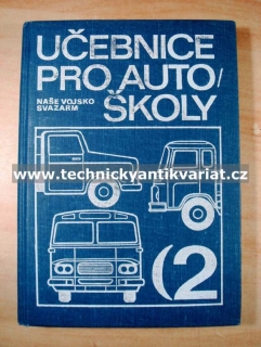 Učebnice pro autoškoly 2 A-C (1974)