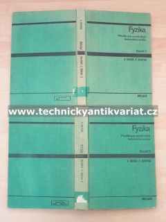 Fyzika - Horák, Krupka - Svazek 1,2 (1976)