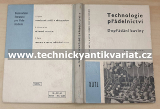 Technologie přádelnictví - Miroslav Pirkl (1963)