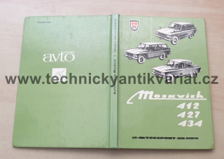 Moskvič 412, 427, 434 - návod k obsluze