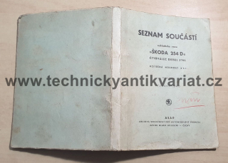 Škoda 254D - seznam součástí (1940)