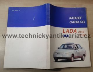 VAZ 2110, 21102 - katalog dílů (1996)