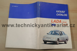 VAZ 2110, 21102 - katalog dílů (1996)