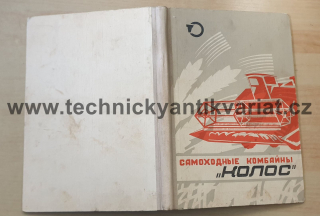 Kolos samochodný kombajn SK 6 - návod k použití (1974)