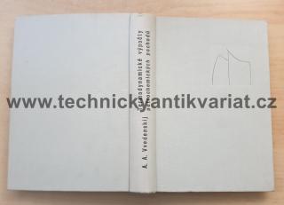 Termodynamické výpočty petrochemických pochodů - A. A. Vvedenskij (1963)