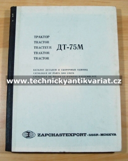 Traktor DT 75M - katalog náhradních dílů (1981)